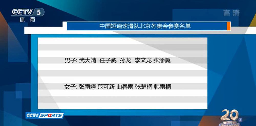 从释出的MV中可看到，肖战饰演的张小凡从情窦初开，懵懂青涩，年少纯真不谙世事到历经沧桑，他始终对世间万物报以真挚热忱；李沁饰演的陆雪琪从不染尘埃到最后血肉丰满，包含万千情愫；孟美岐饰演的碧瑶灵气逼人，张小凡的真诚让她将其纳入自己的保护网，就算是自己的敌人也不悔自己的选择